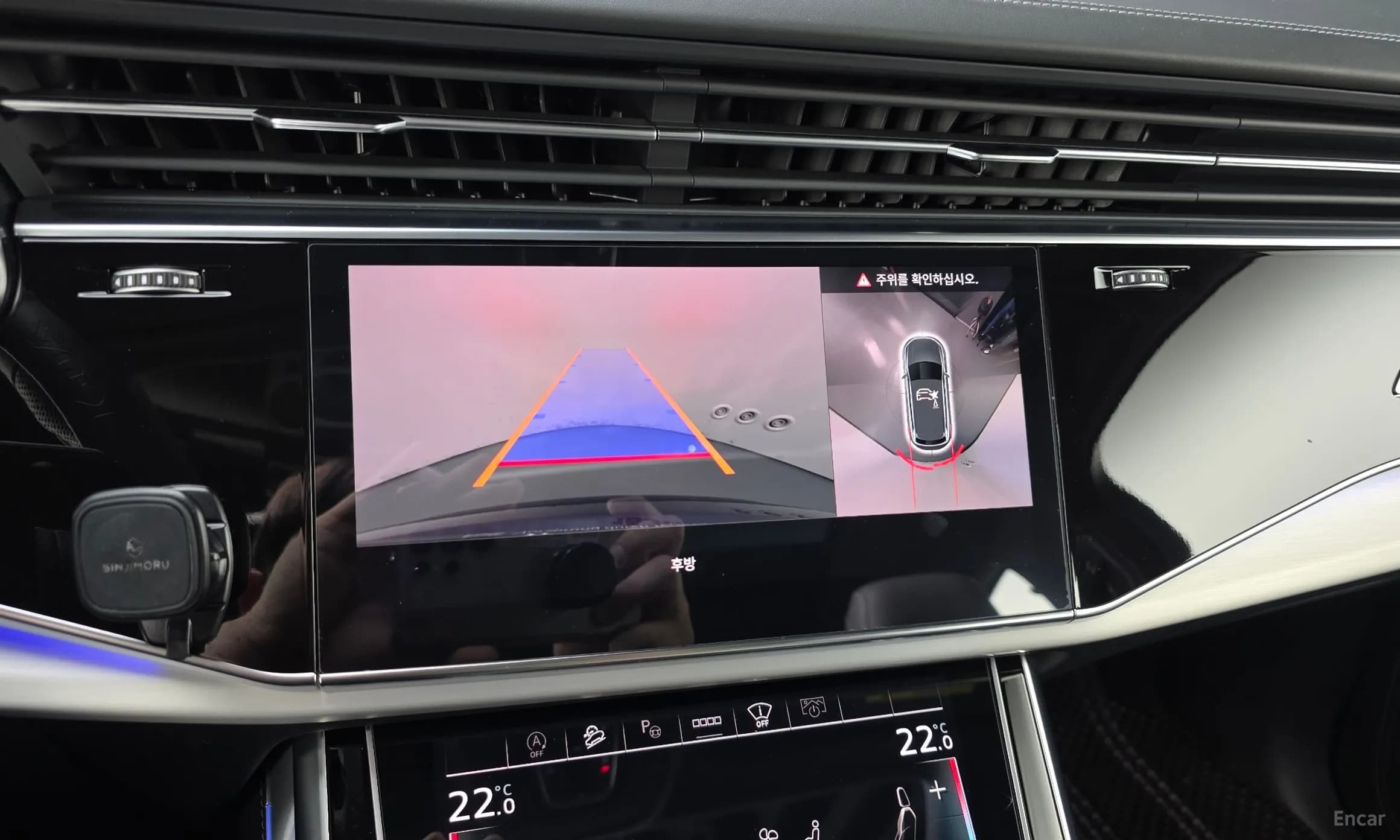Q7 (4M)