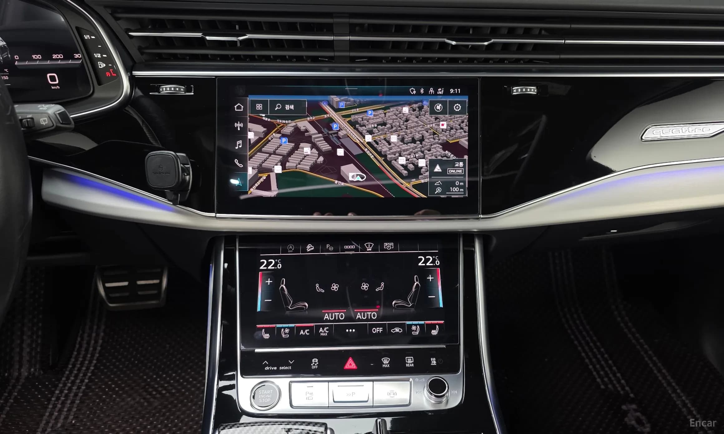 Q7 (4M)