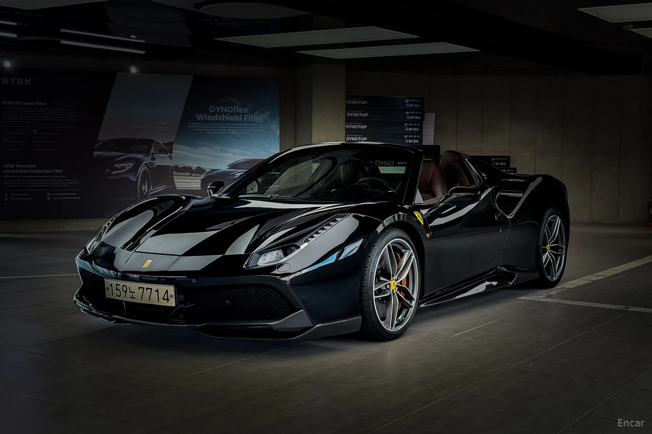 488 Spider
