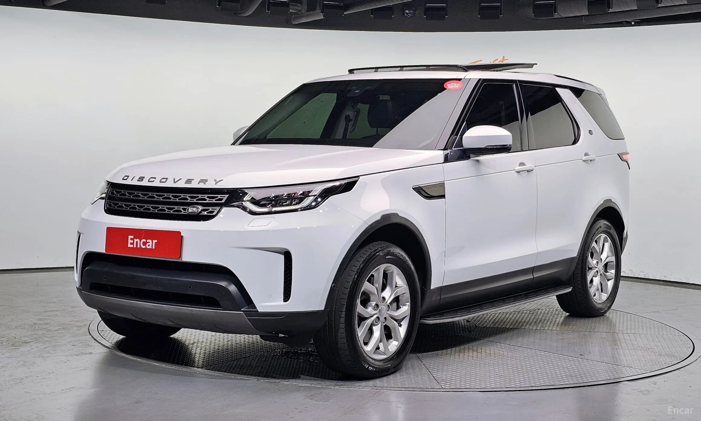 Discovery 5