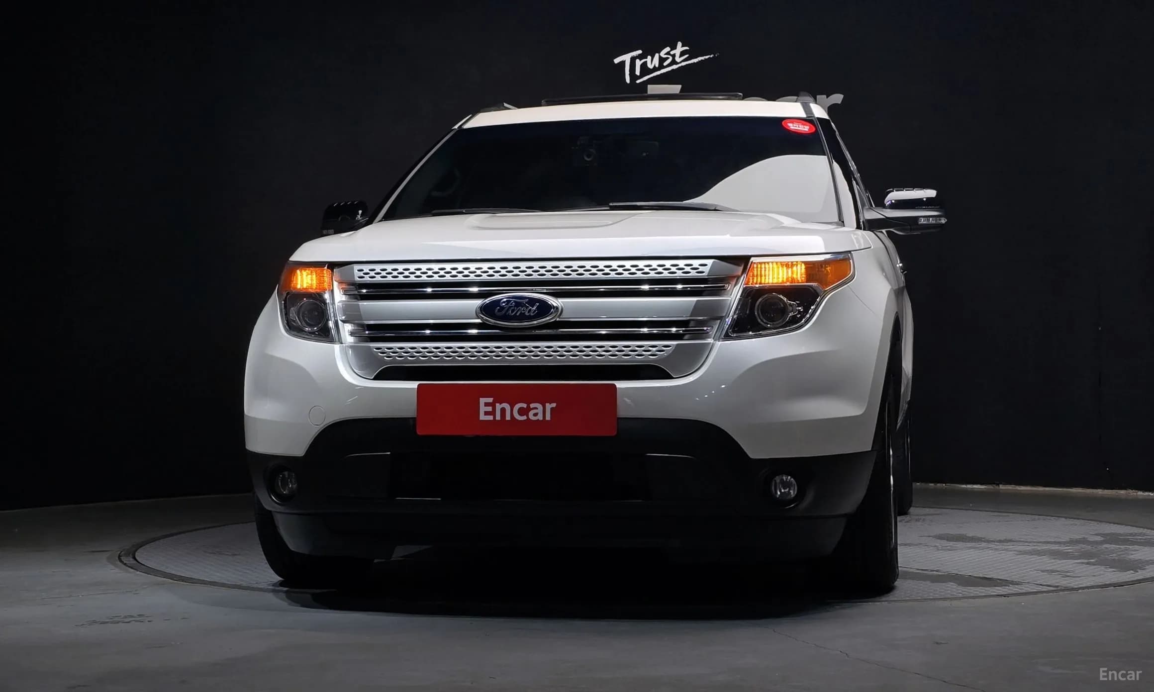 Explorer