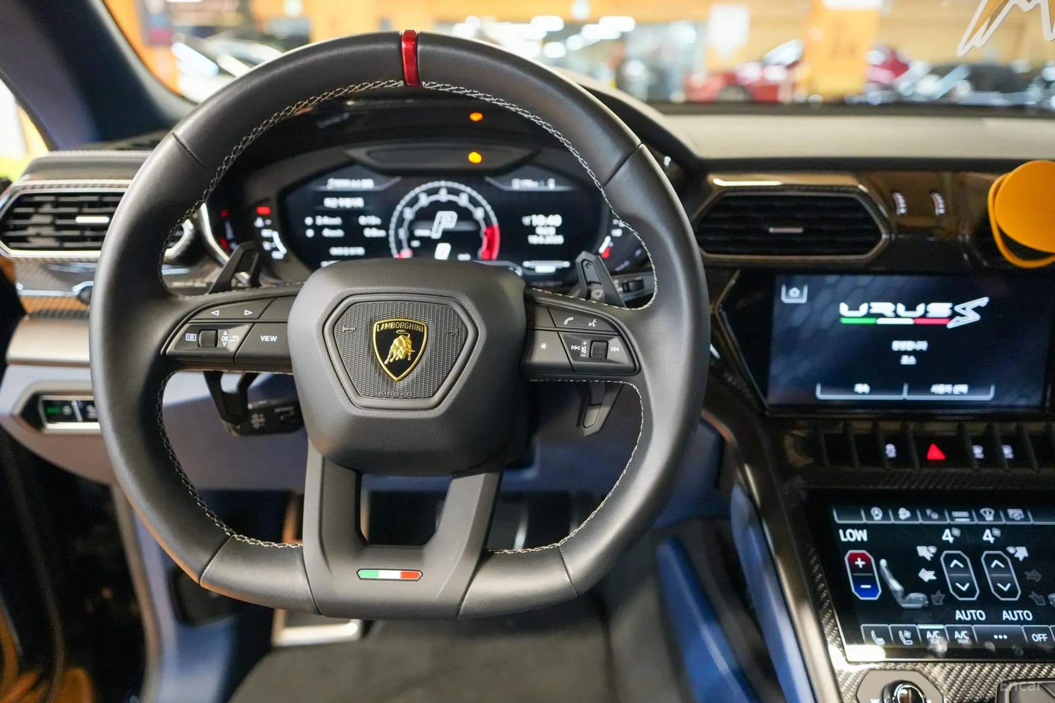 Urus