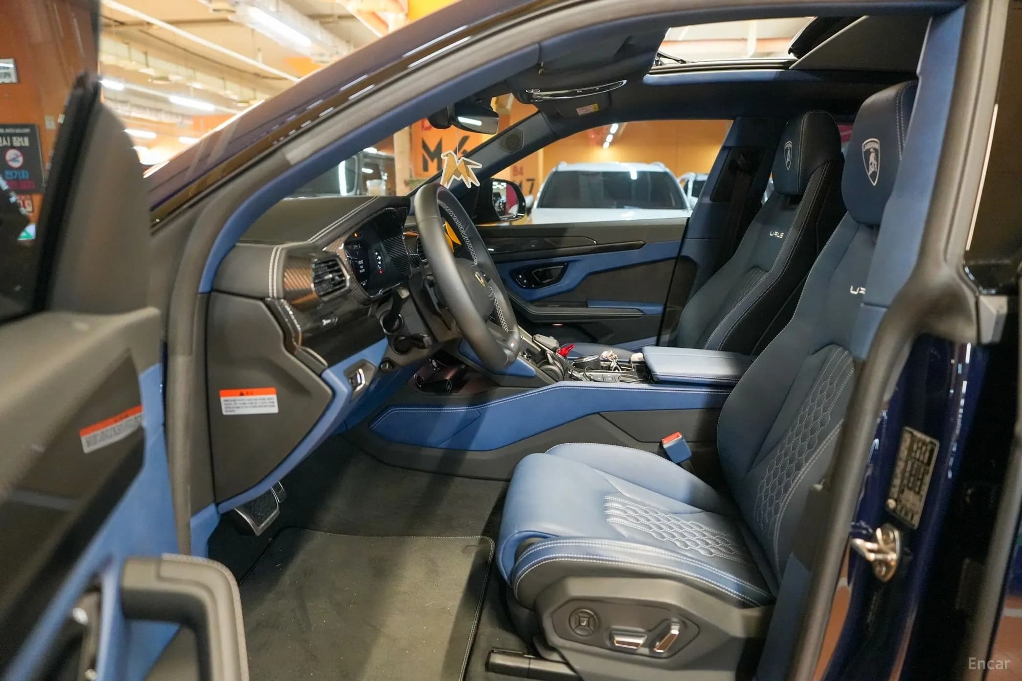 Urus