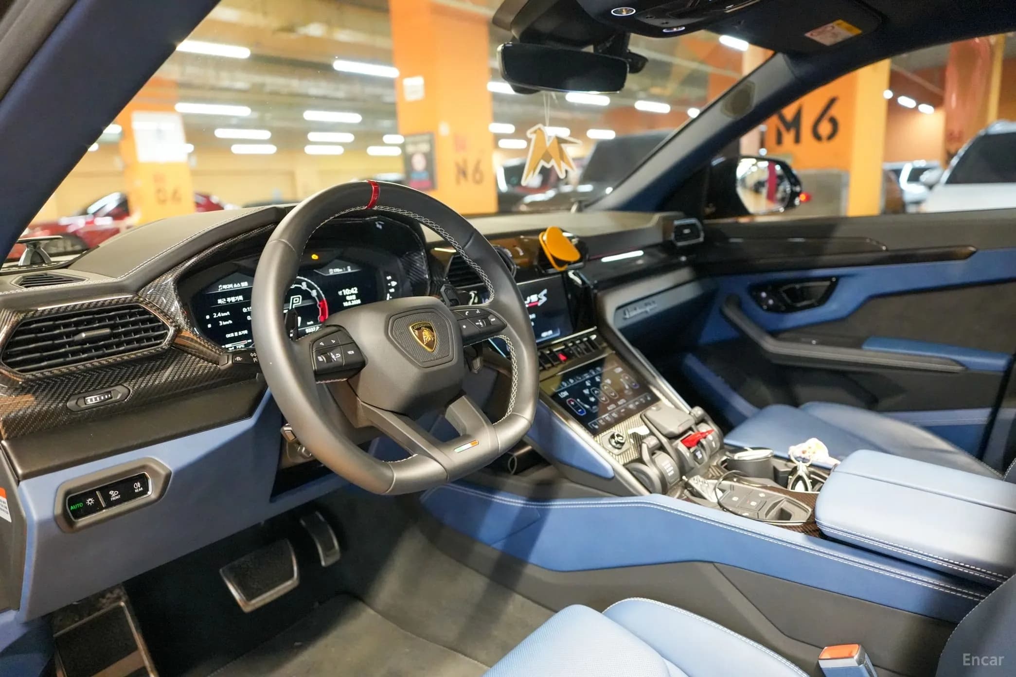 Urus