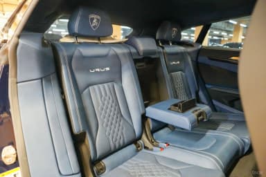 Urus