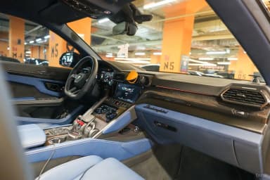 Urus