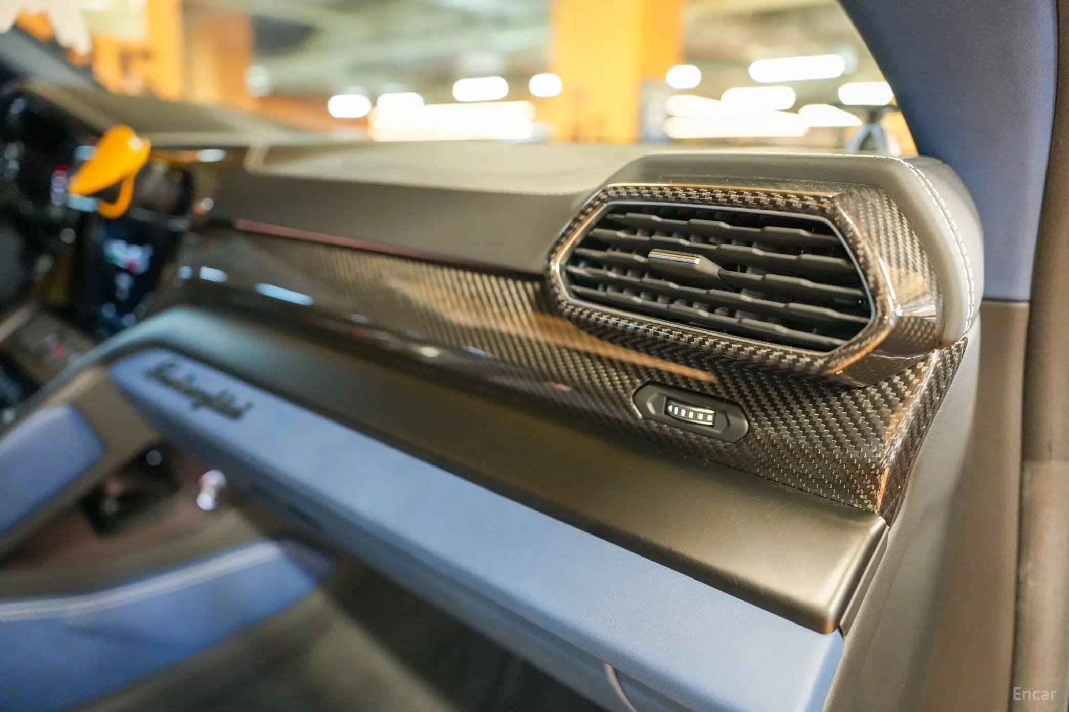 Urus