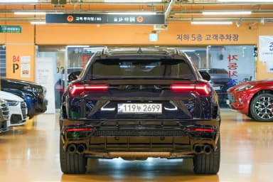 Urus