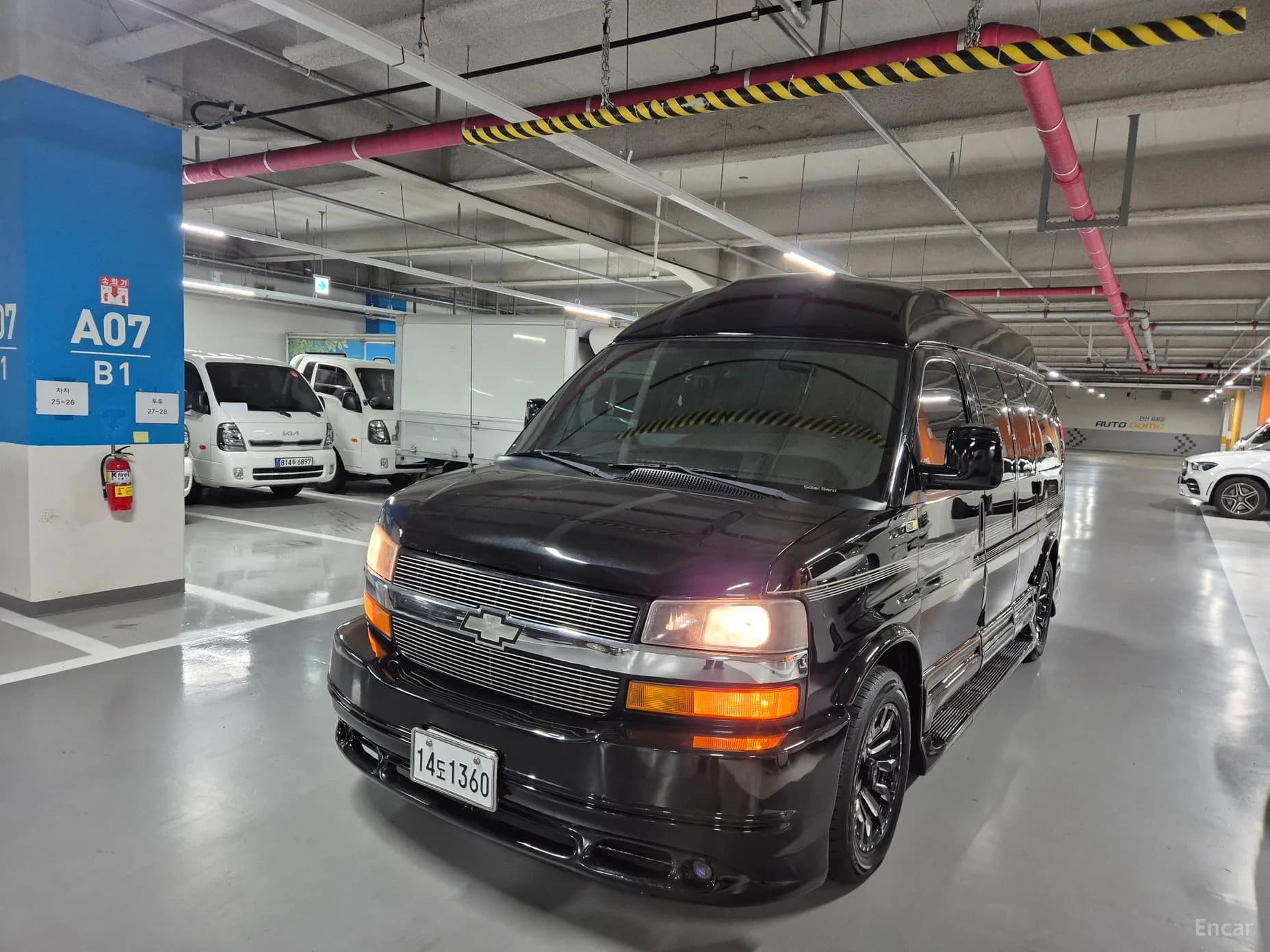 Express Van