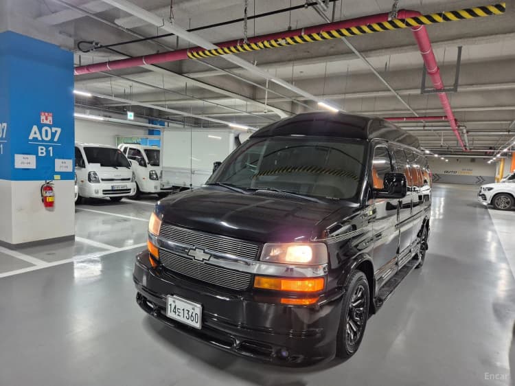 Express Van