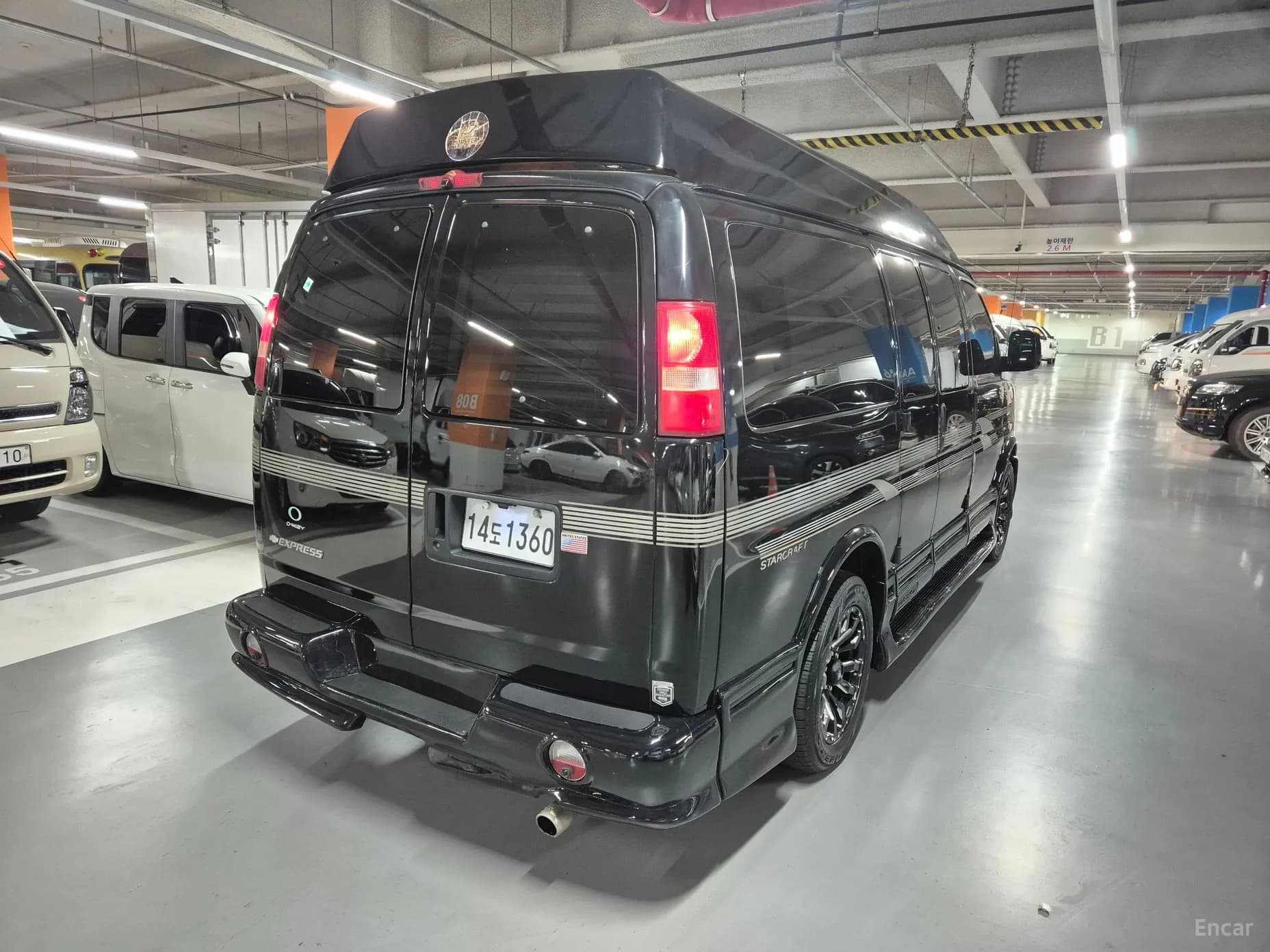 Express Van