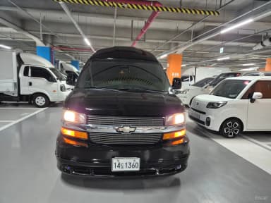 Express Van