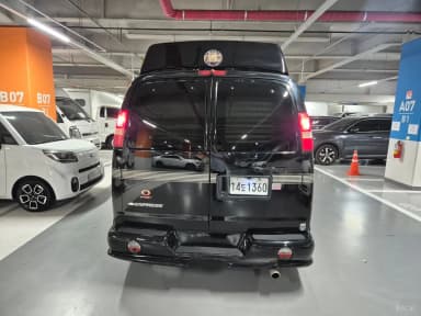 Express Van
