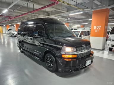Express Van