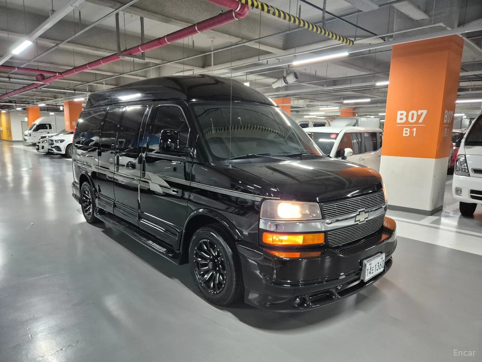 Express Van