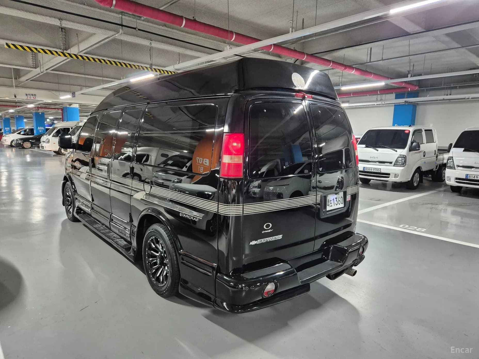 Express Van