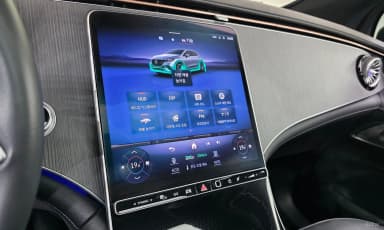 EQE SUV X294