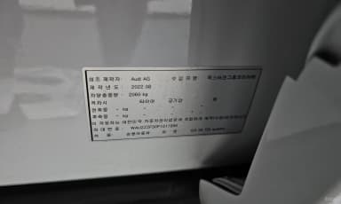 Q3 (F3)