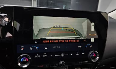 NX350h Gen 2
