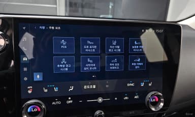 NX350h Gen 2