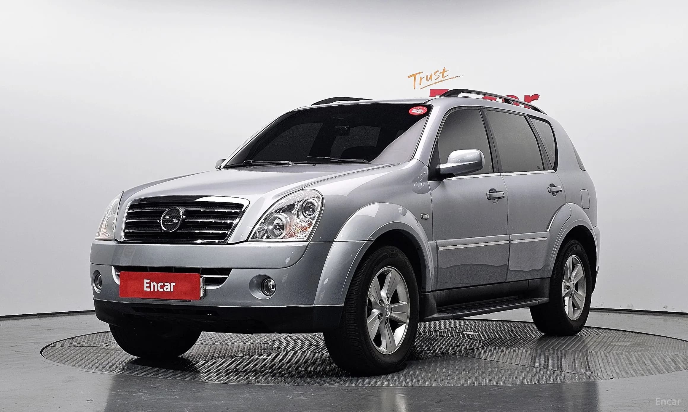 Super Rexton
