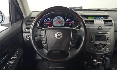 Super Rexton