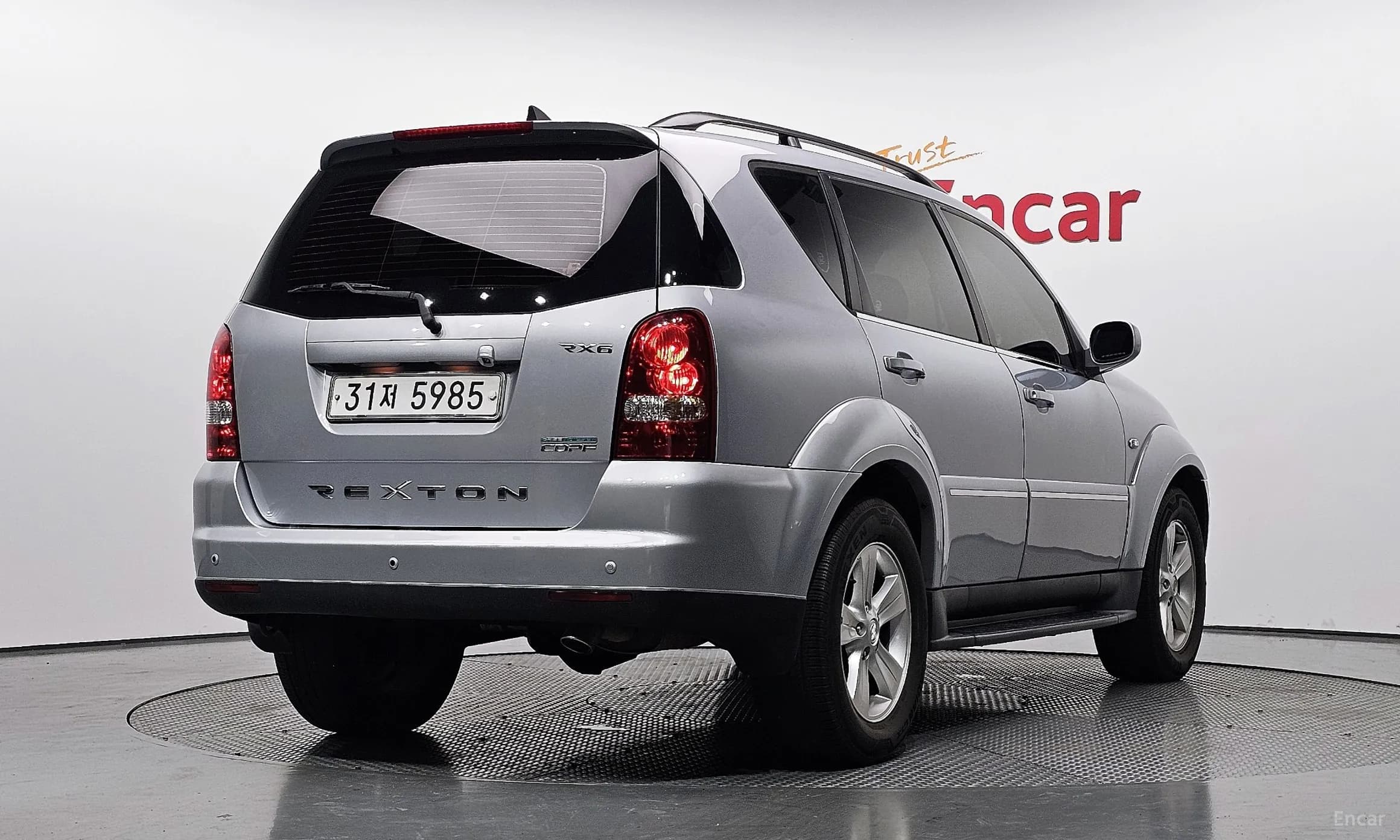 Super Rexton