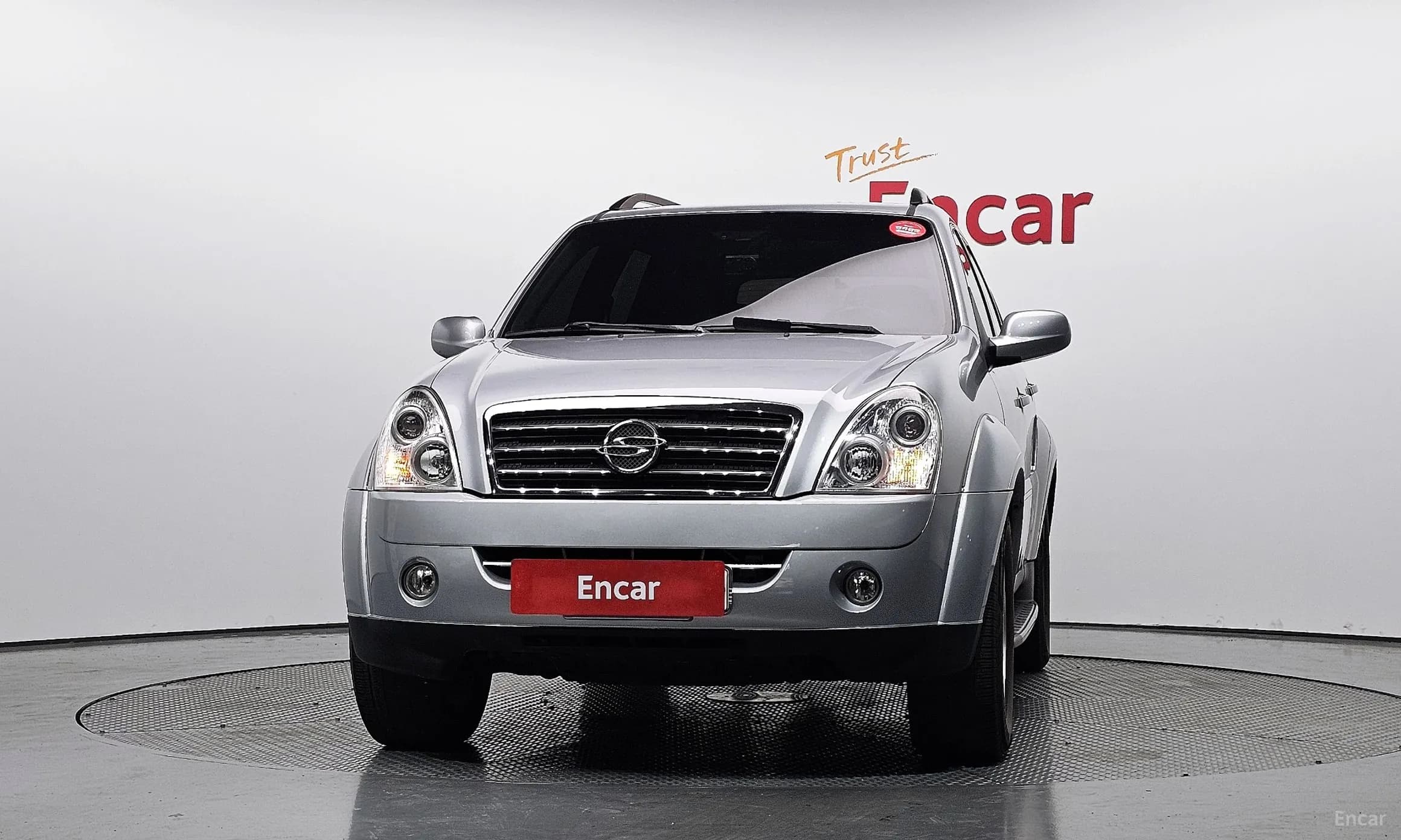 Super Rexton