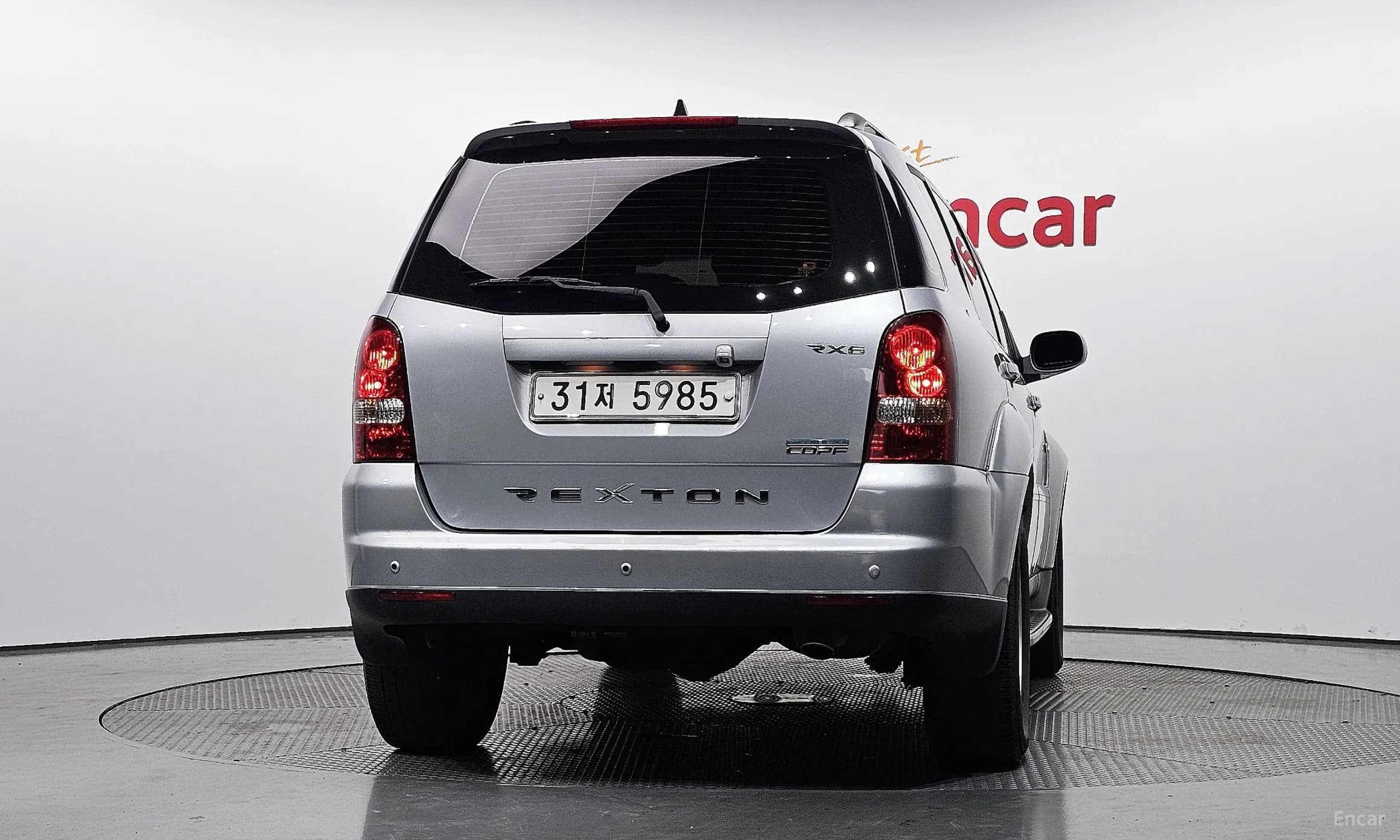 Super Rexton