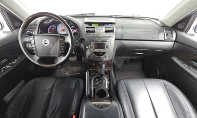 Super Rexton