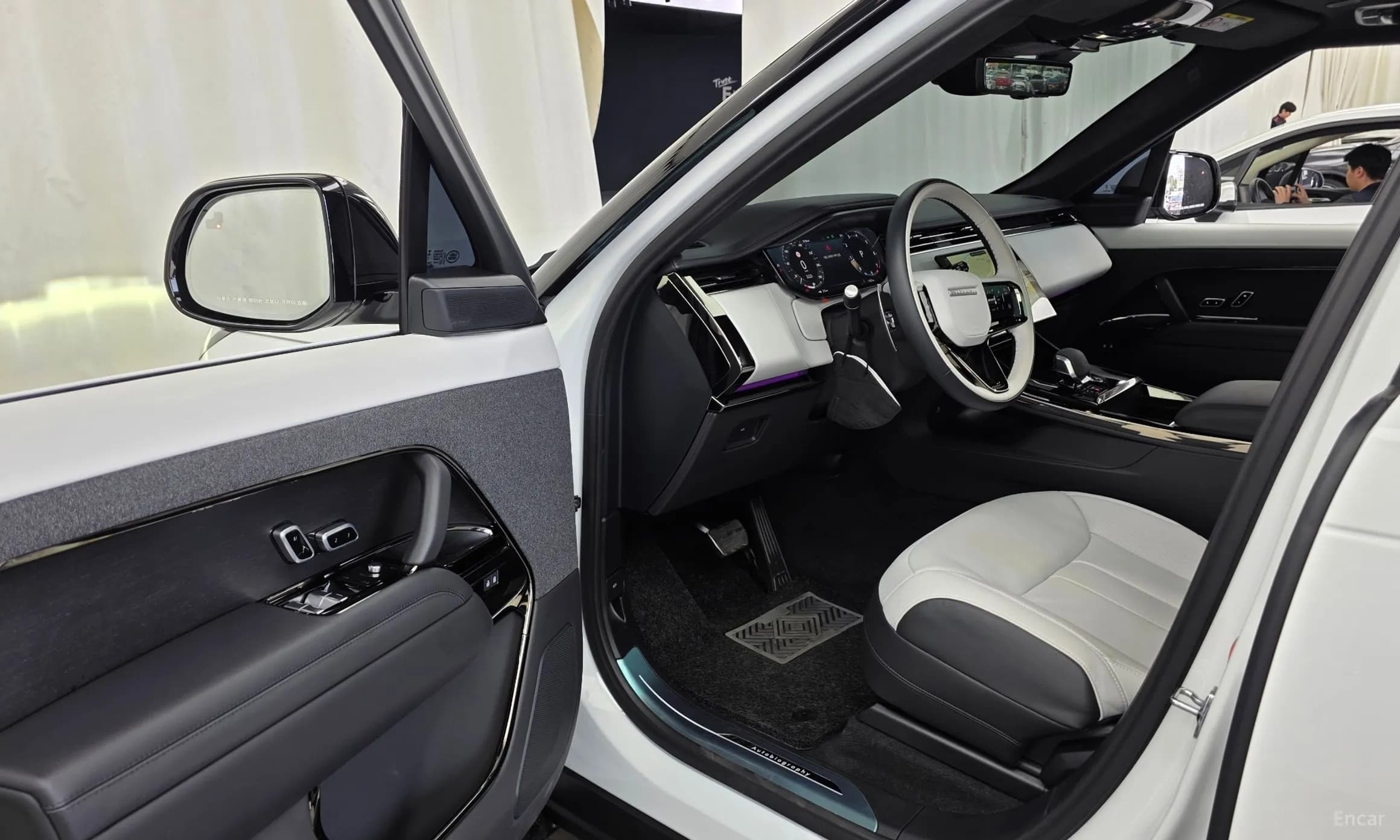 Range Rover Sport 3rd Generation