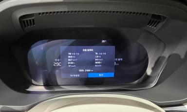 XC60 Gen 2
