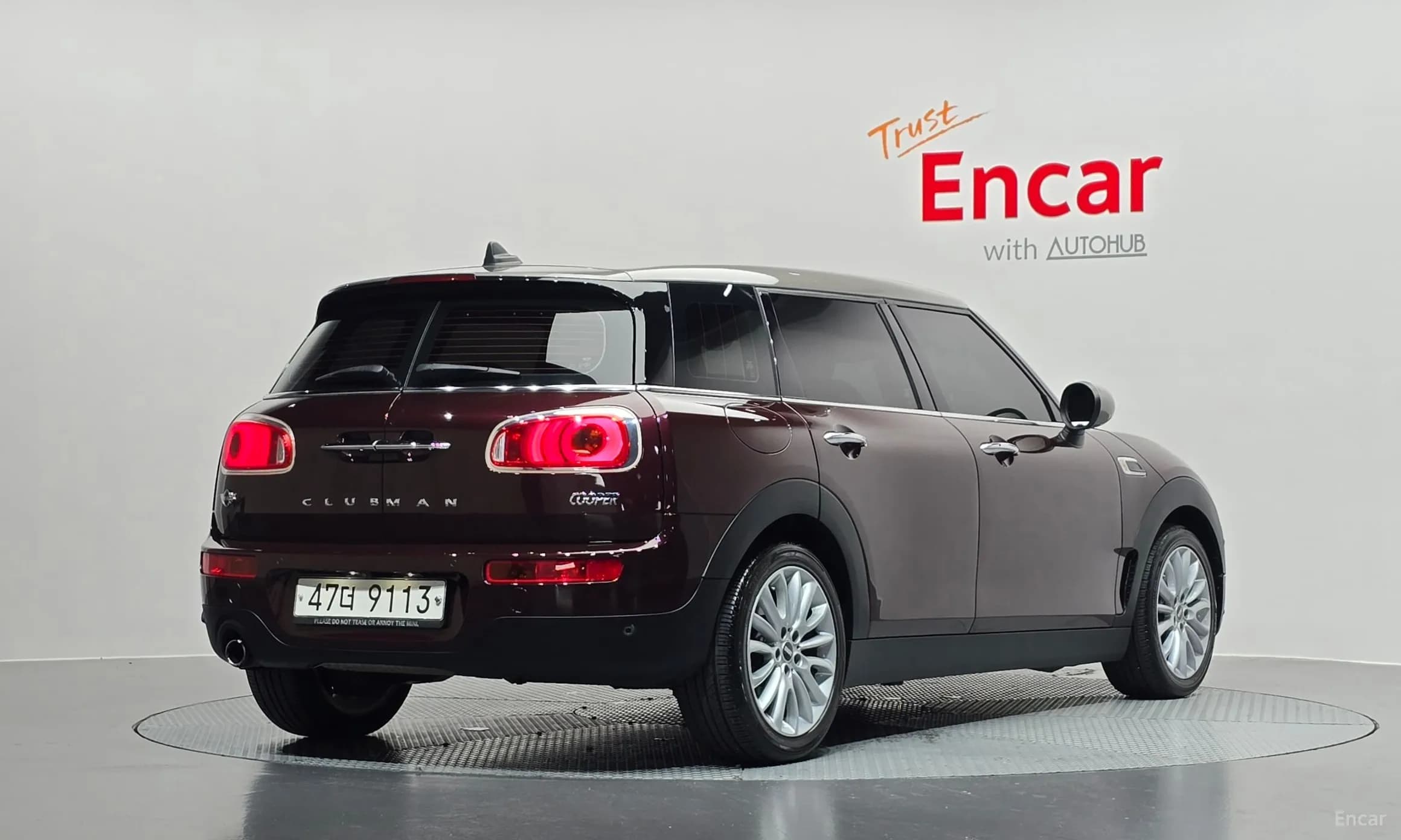 Cooper Clubman