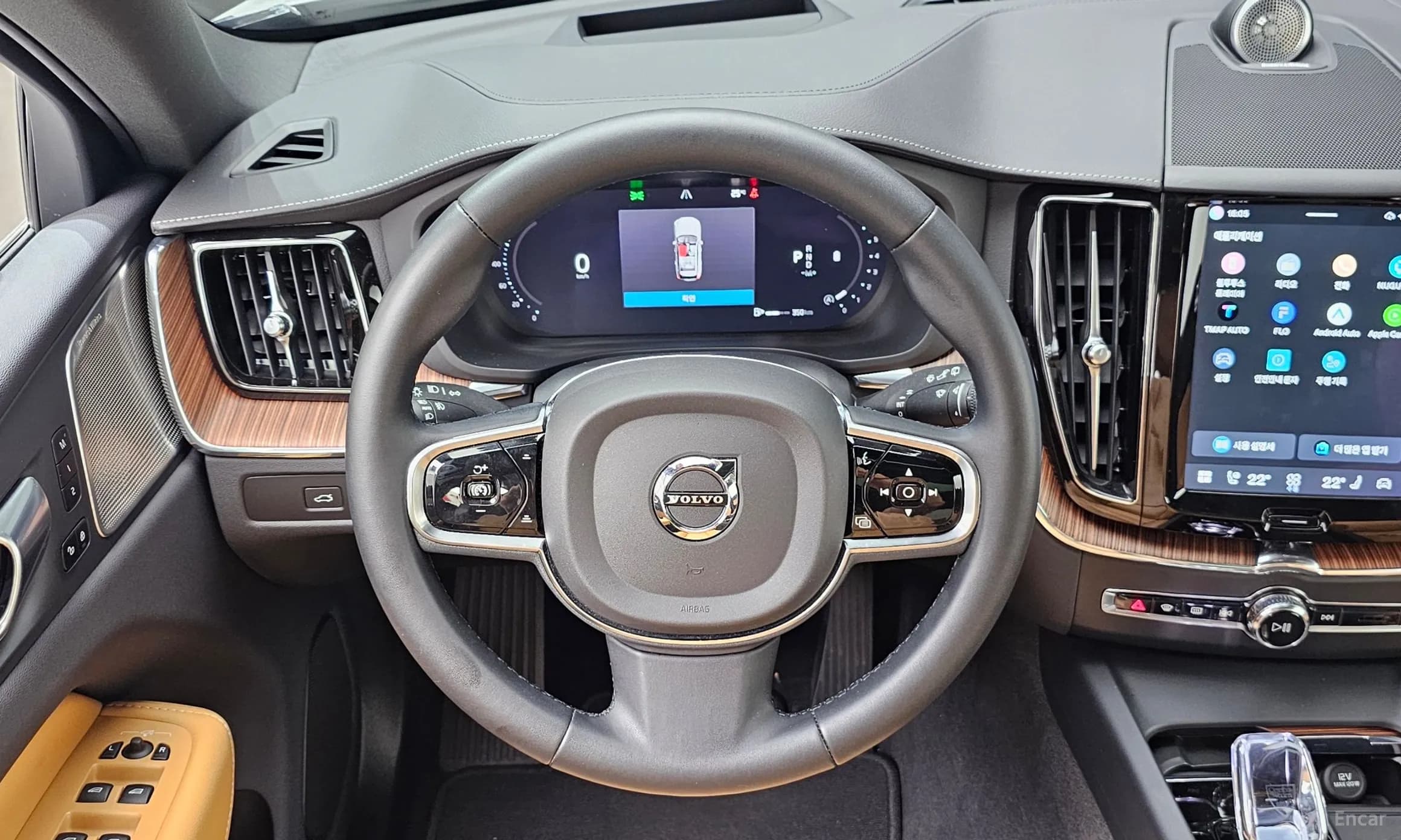 XC60 Gen 2