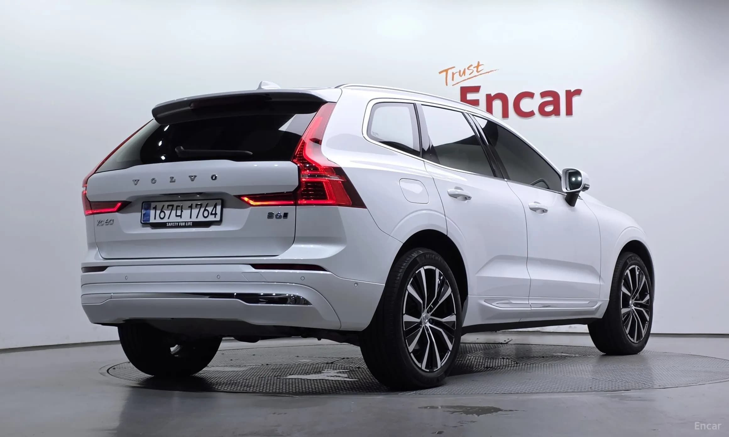 XC60 Gen 2