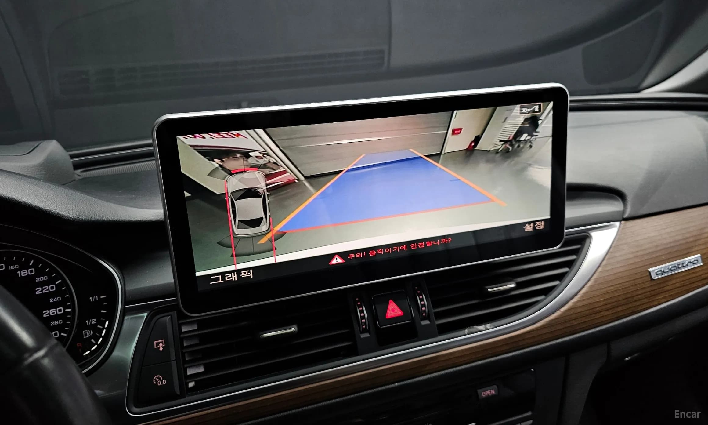 New A6