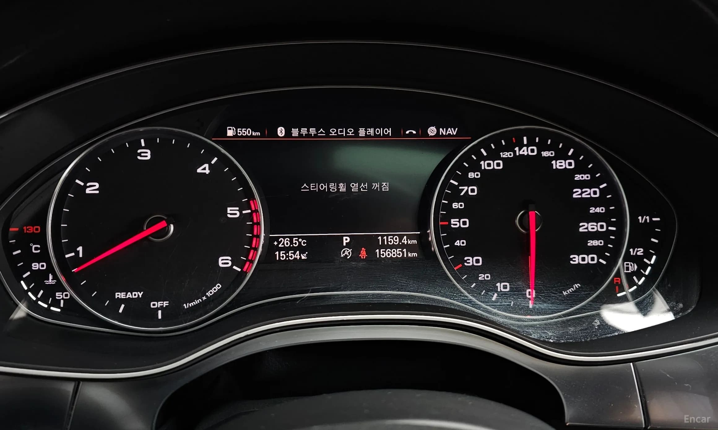 New A6