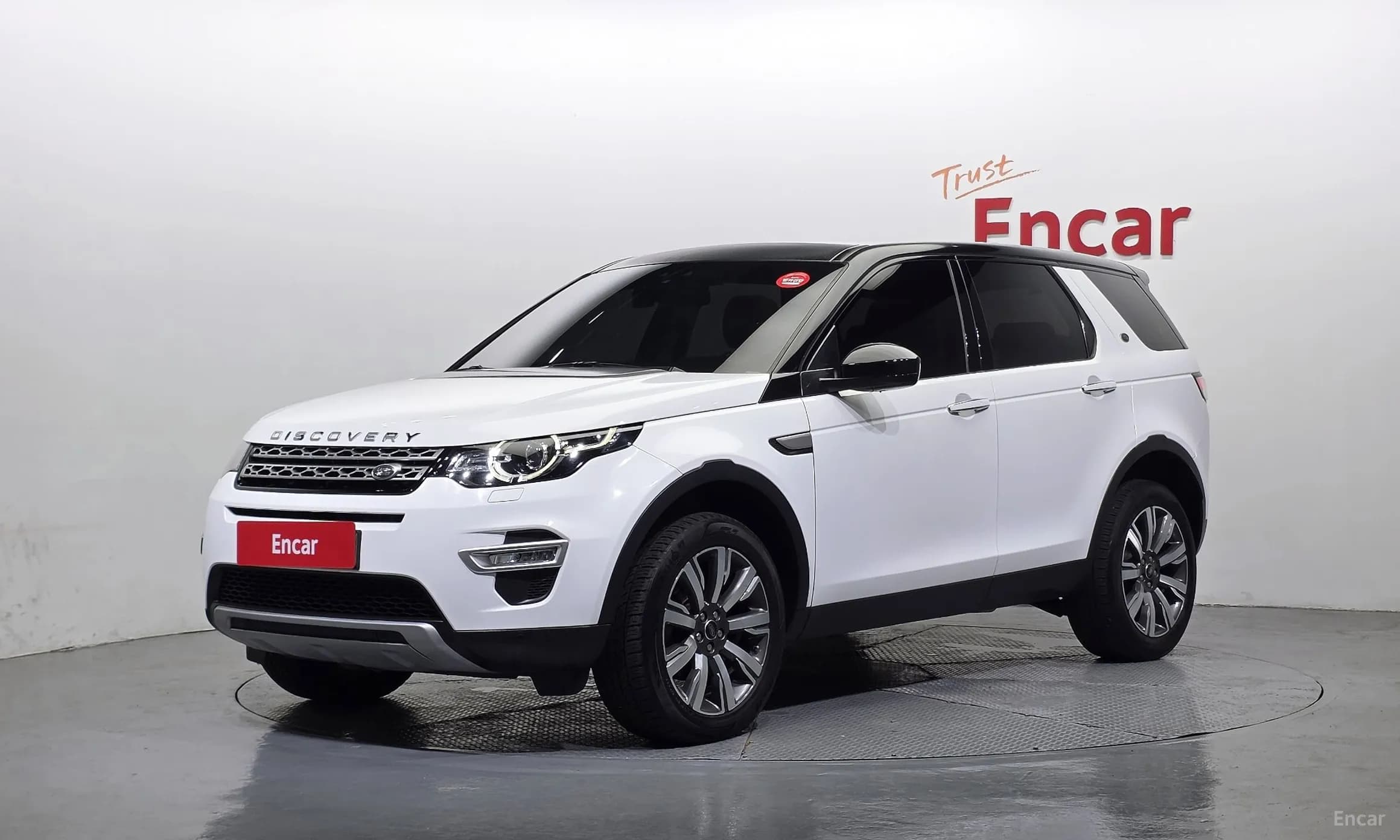 Discovery Sports