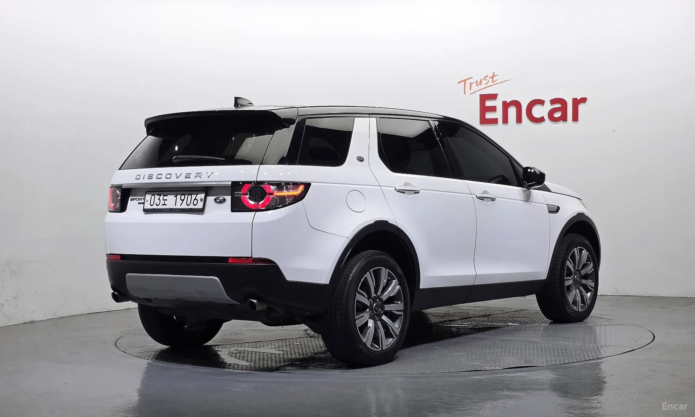 Discovery Sports