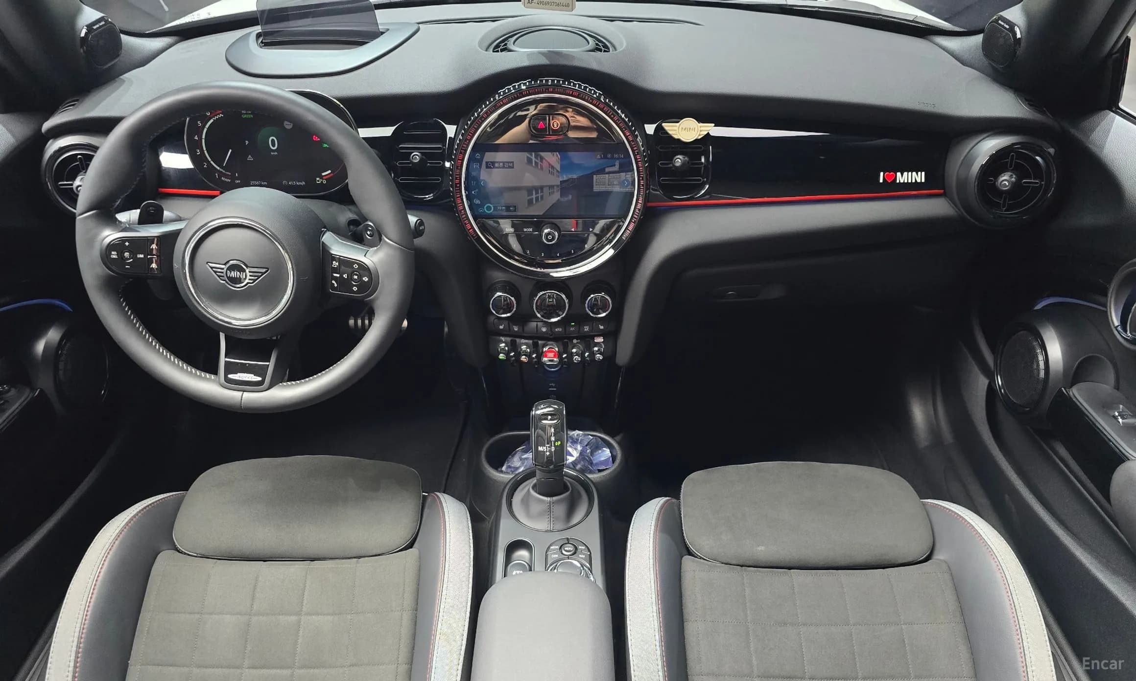 Cooper S Convertible