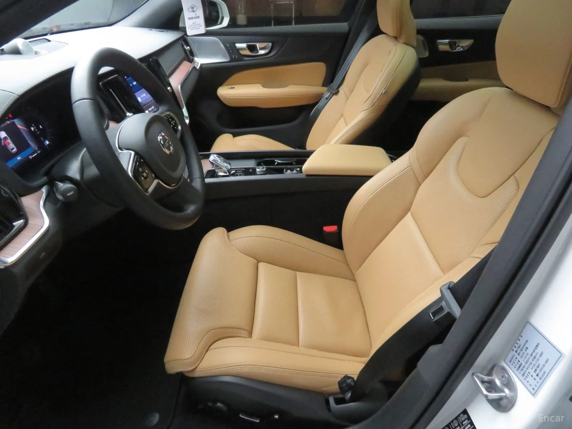 V60 Cross-Country 2nd Generation