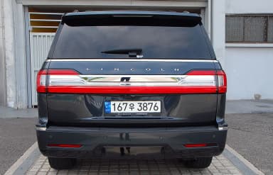 Navigator 4th generation