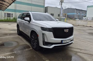 Escalade 5th Generation