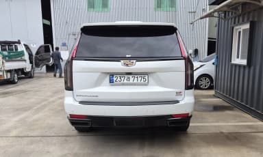 Escalade 5th Generation