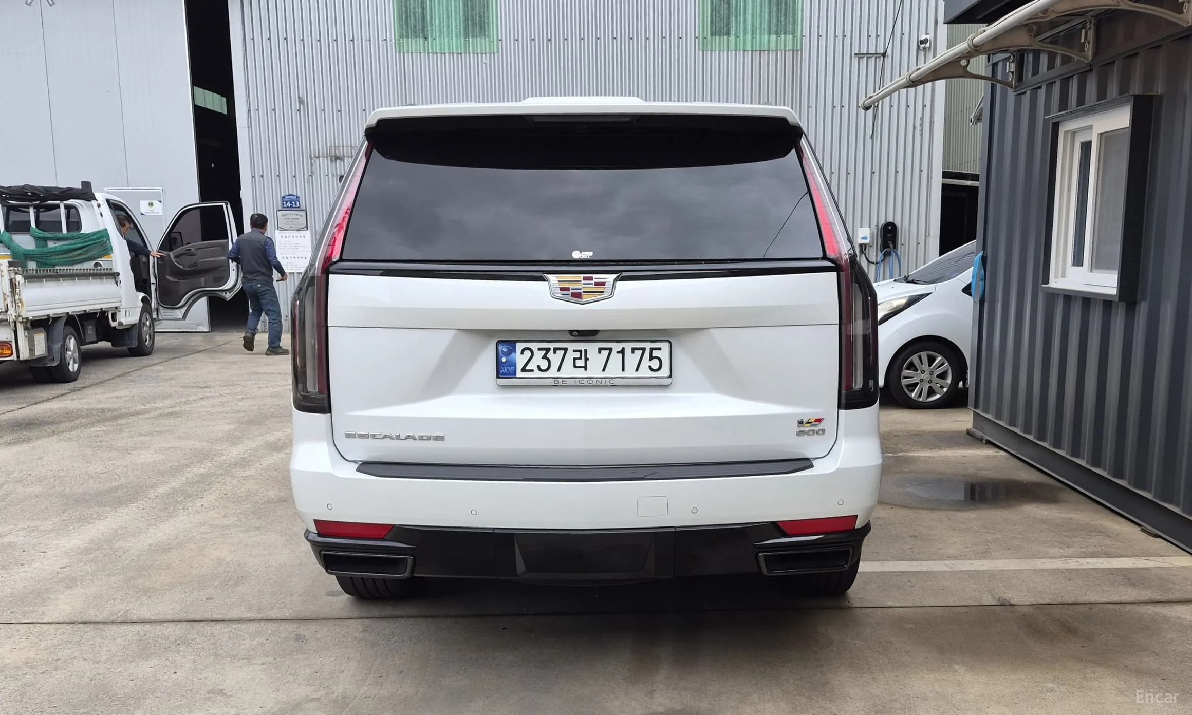 Escalade 5th Generation
