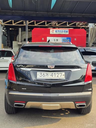 XT5