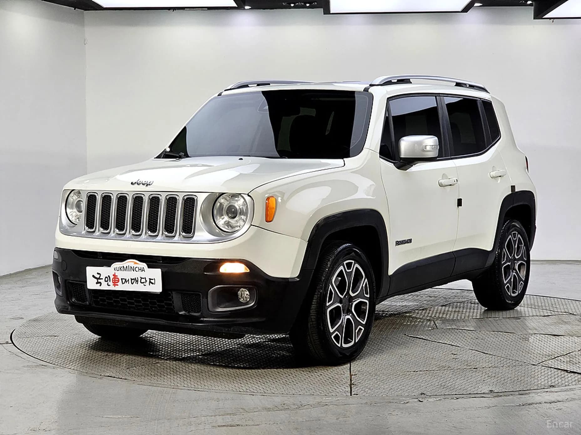 Renegade