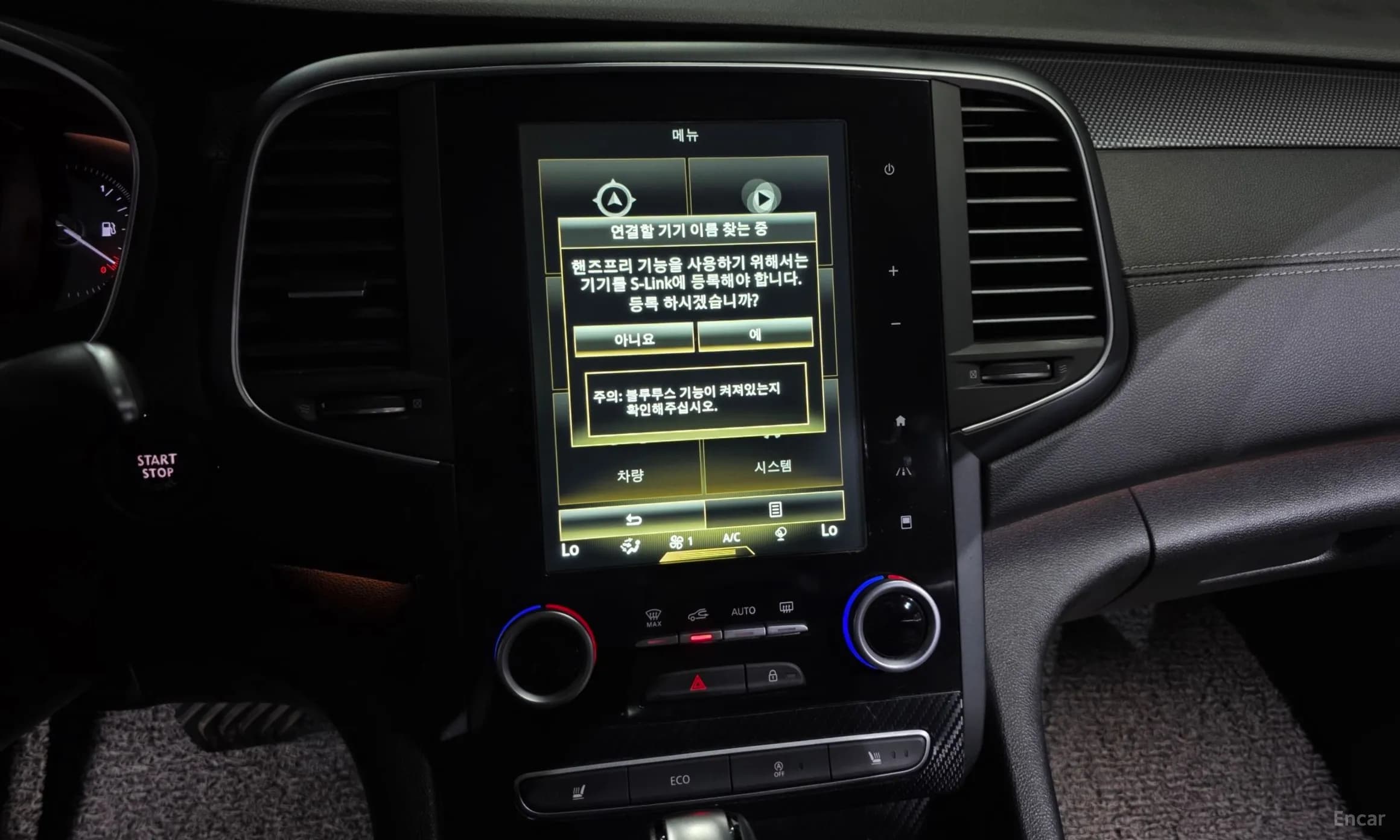 SM6