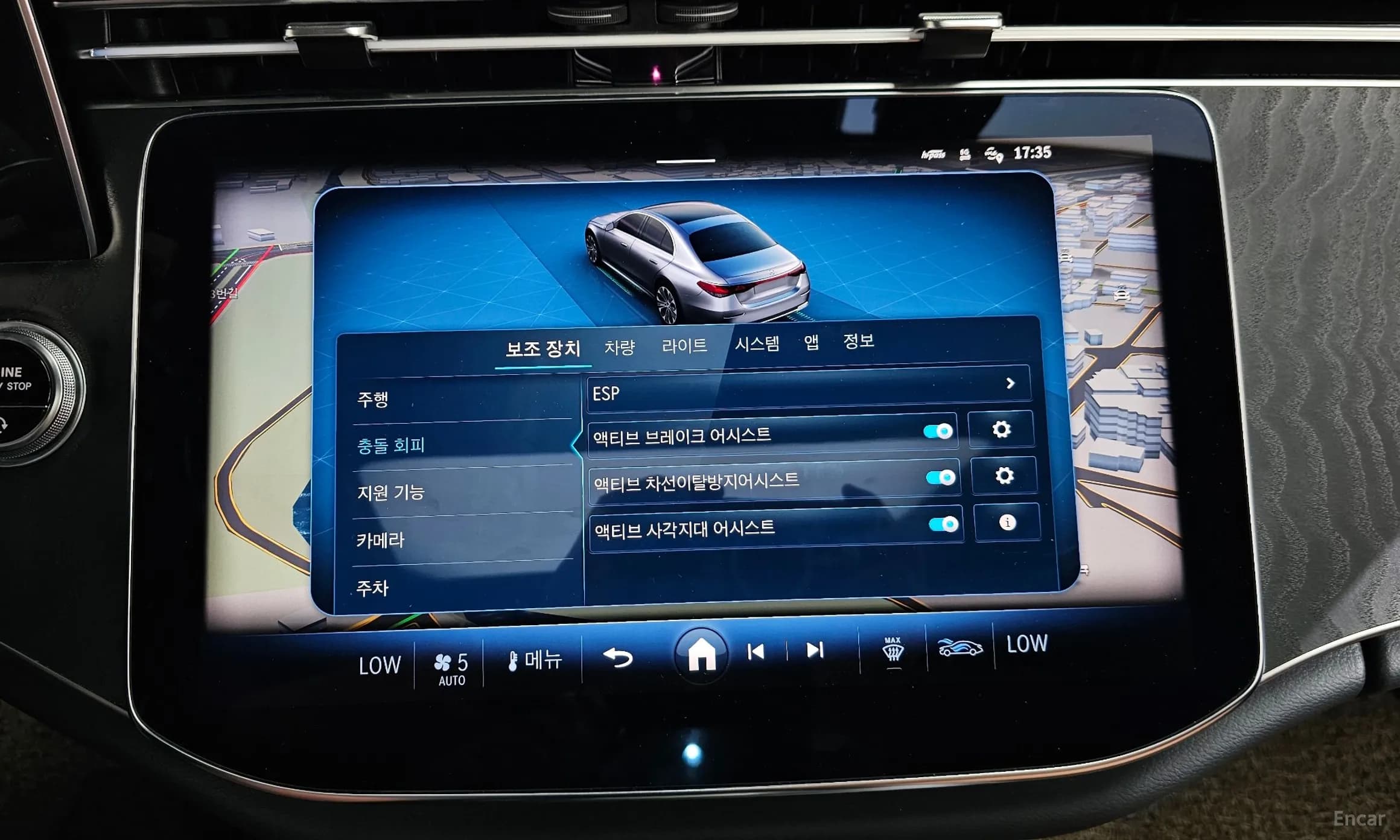 E-Class W214