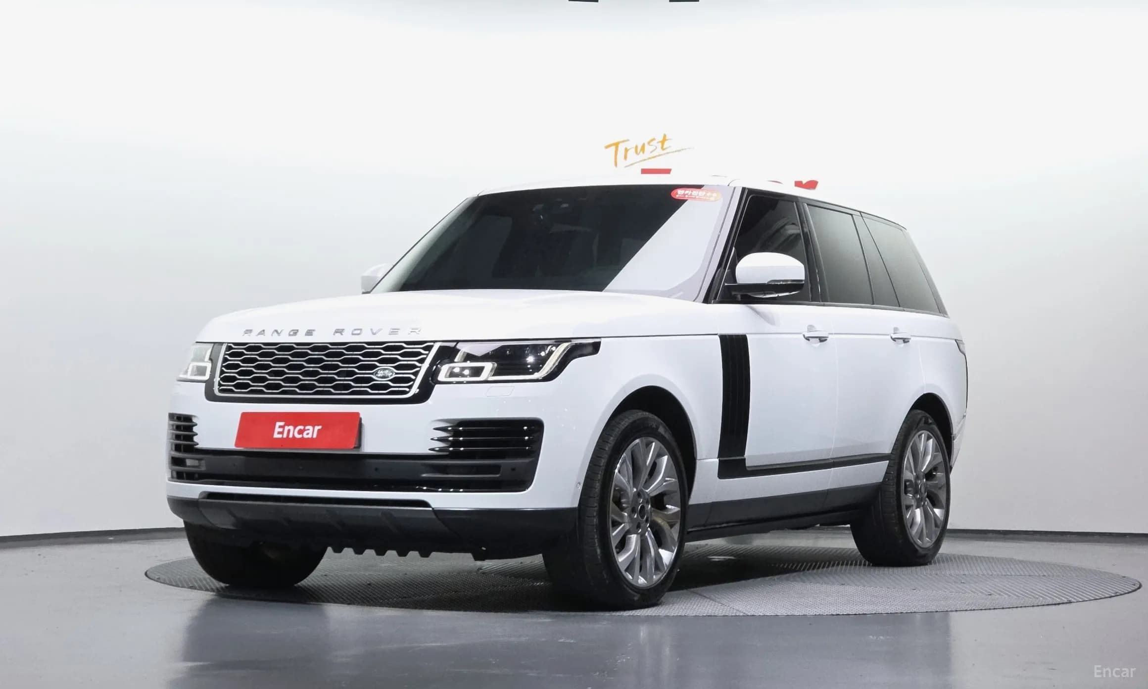 Range Rover 4th Generation